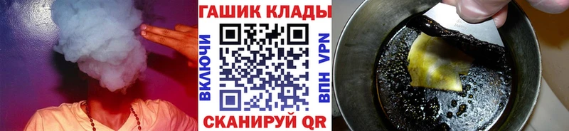 Гашиш убойный  ОМГ ОМГ   Холм 