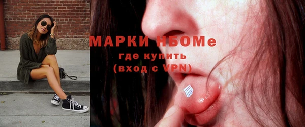 а пвп мука Аркадак