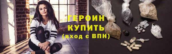 а пвп мука Арсеньев