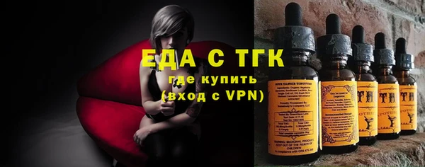 spice Алексеевка