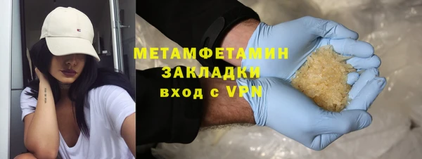 а пвп мука Арсеньев