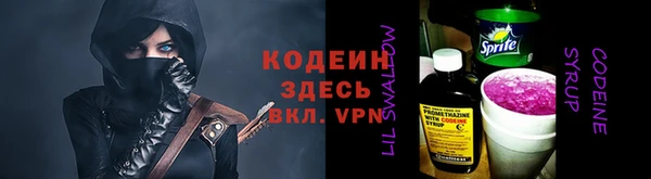 скорость Алзамай