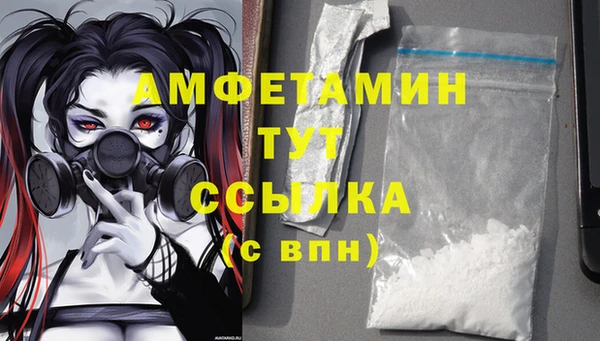 а пвп мука Аркадак