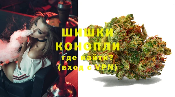 таблы Уссурийск