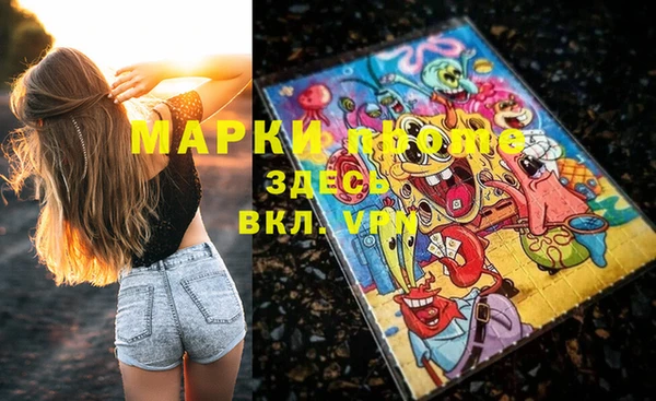 spice Алексеевка
