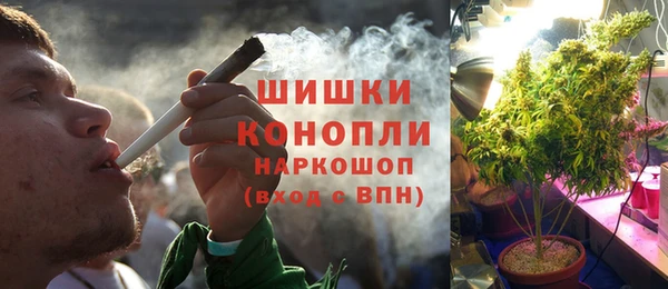 а пвп мука Арсеньев