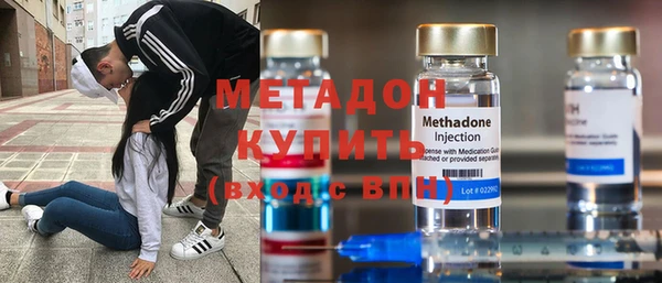 а пвп мука Аркадак