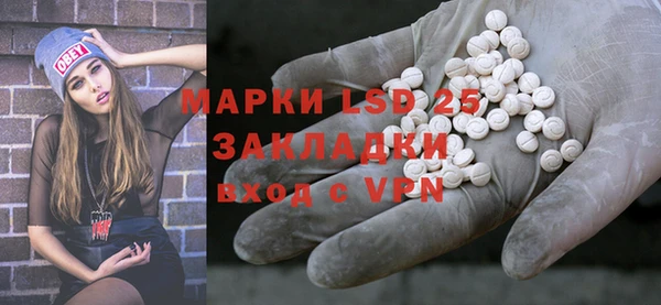 spice Алексеевка