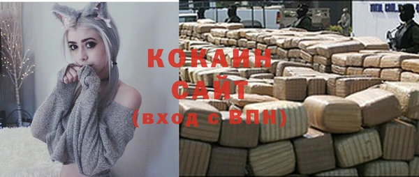 скорость Алзамай