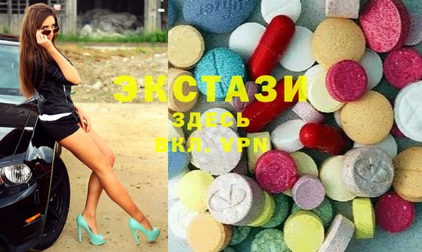 spice Алексеевка