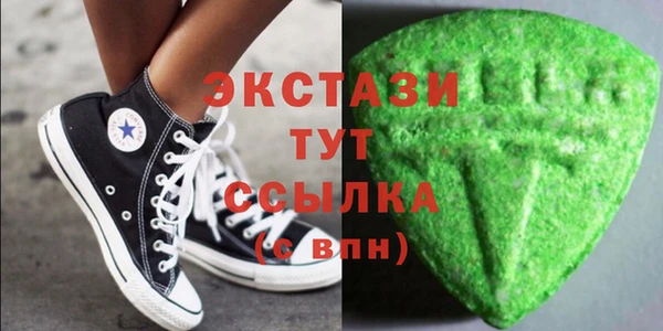 spice Алексеевка