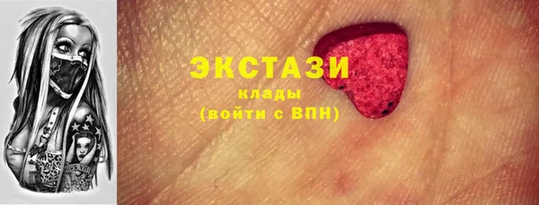 spice Алексеевка