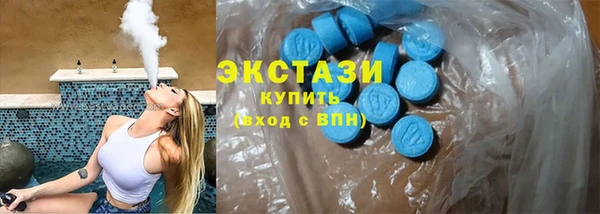скорость Алзамай