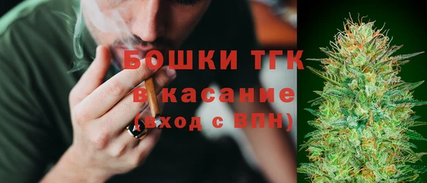 таблы Уссурийск
