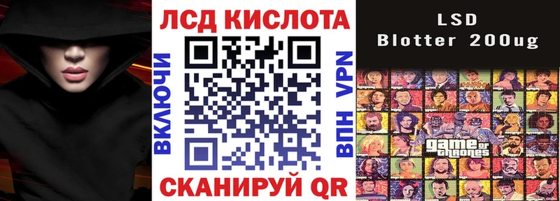 Марки N-bome 1,8мг  Холм 