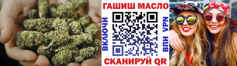 Дистиллят ТГК жижа  MEGA зеркало  Холм 
